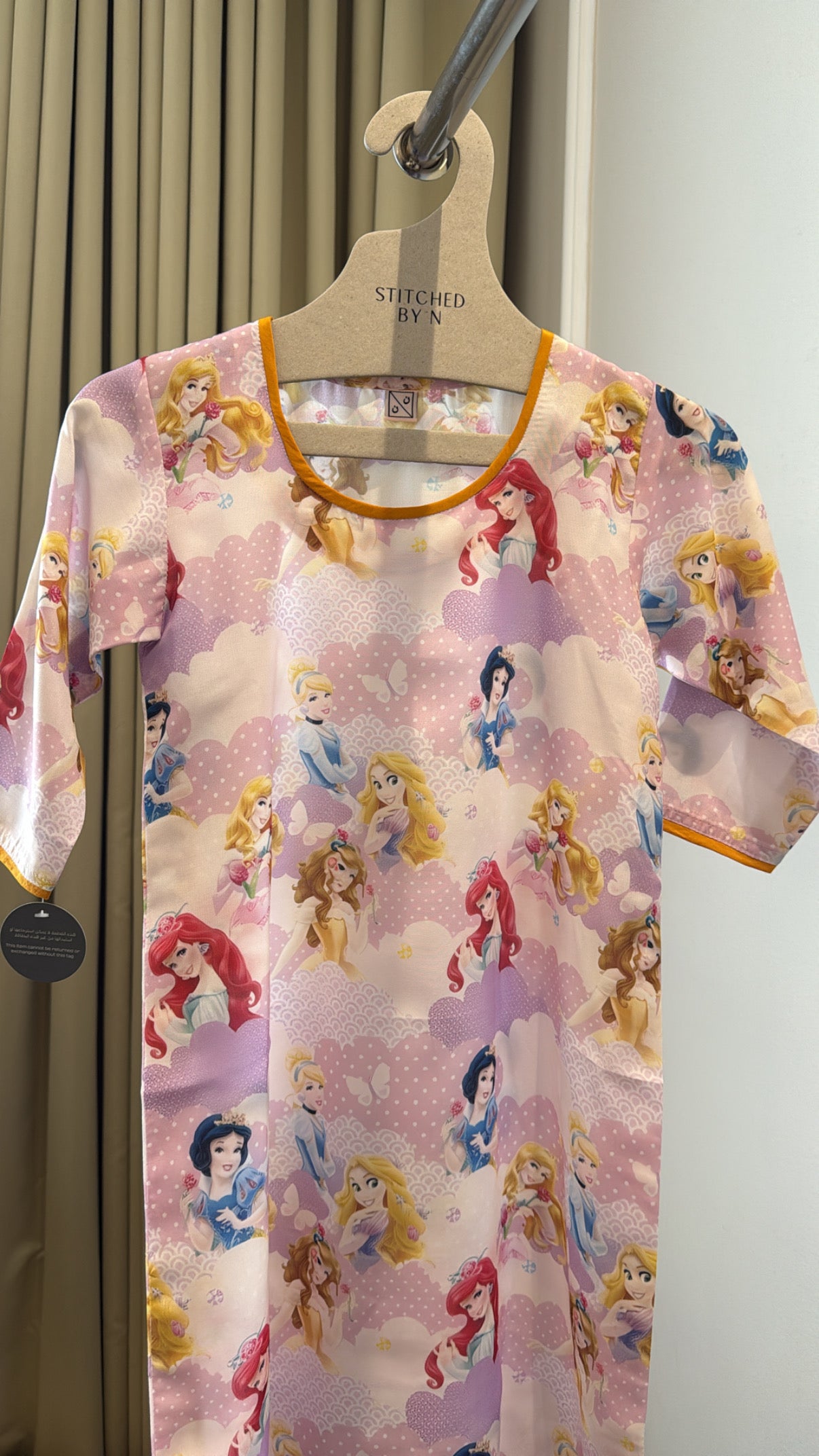 SBN 25K-40